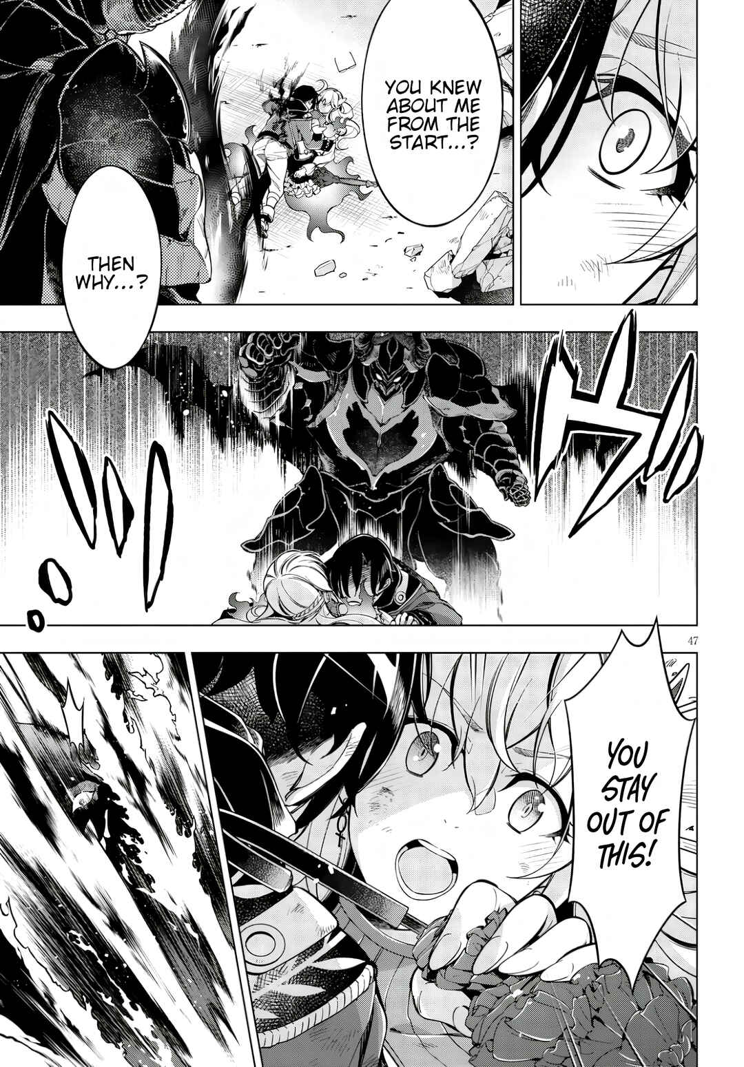 Page 50 Chapter Unknown_63d8 Honoo no Majo-hime to Sekiwan no Tomo
