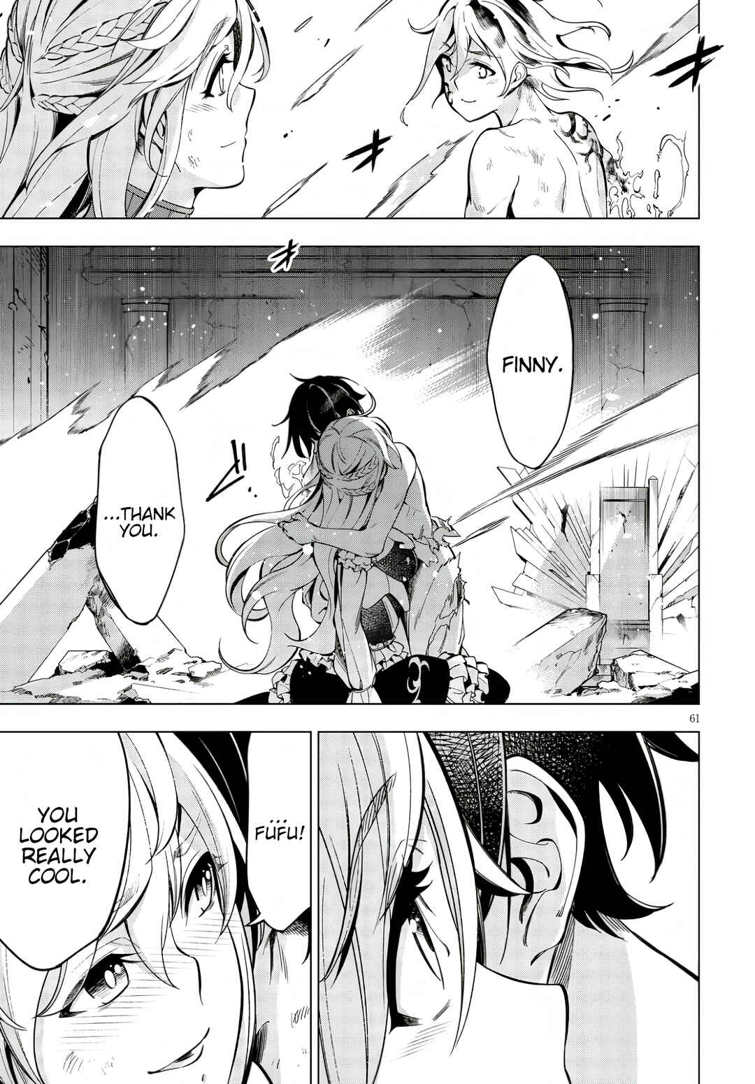 Page 63 Chapter Unknown_63d8 Honoo no Majo-hime to Sekiwan no Tomo