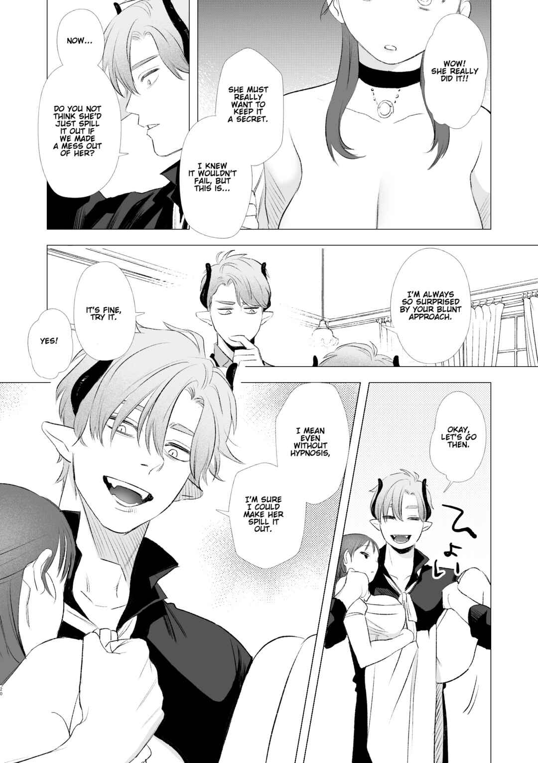 Page 20 Chapter Unknown_c850 dog eat dog era ~Ryuujinzoku Dorei no Futago to Saimin Koubi~
