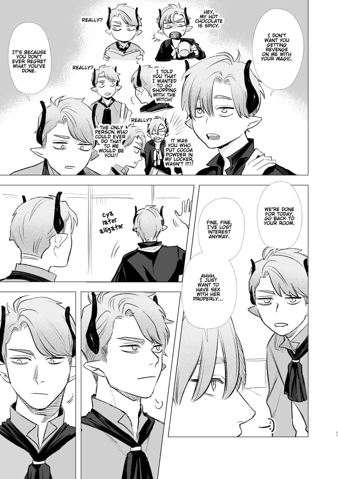 Page 31 Chapter Unknown_c850 dog eat dog era ~Ryuujinzoku Dorei no Futago to Saimin Koubi~