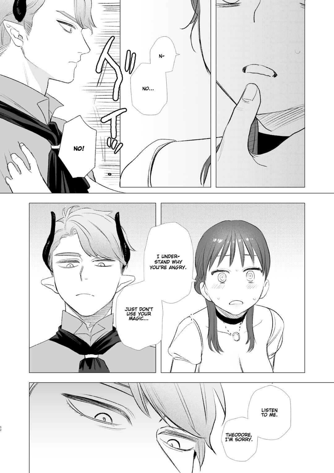 Page 52 Chapter Unknown_c850 dog eat dog era ~Ryuujinzoku Dorei no Futago to Saimin Koubi~