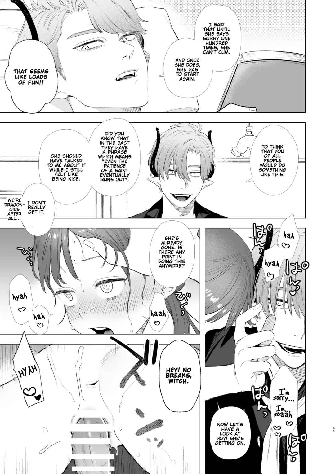 Page 55 Chapter Unknown_c850 dog eat dog era ~Ryuujinzoku Dorei no Futago to Saimin Koubi~