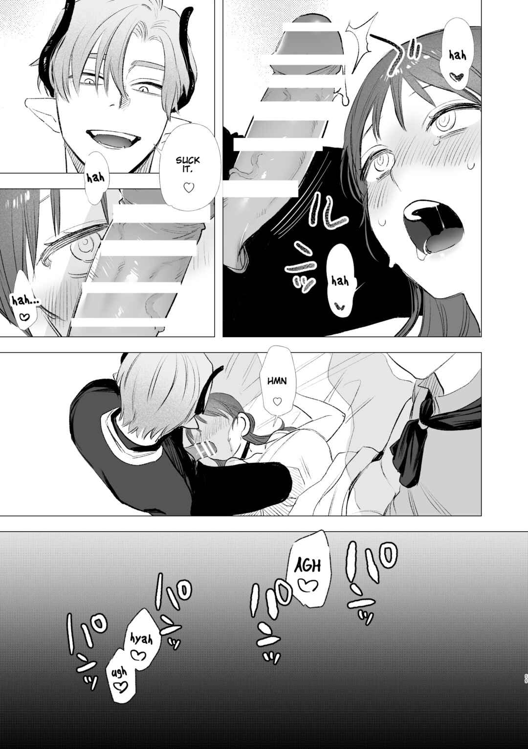 Page 59 Chapter Unknown_c850 dog eat dog era ~Ryuujinzoku Dorei no Futago to Saimin Koubi~