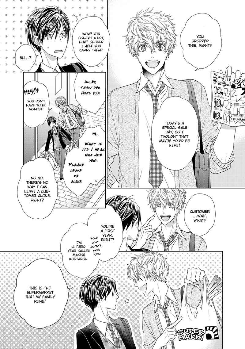 Page 10 Chapter 1 Sweet Pain