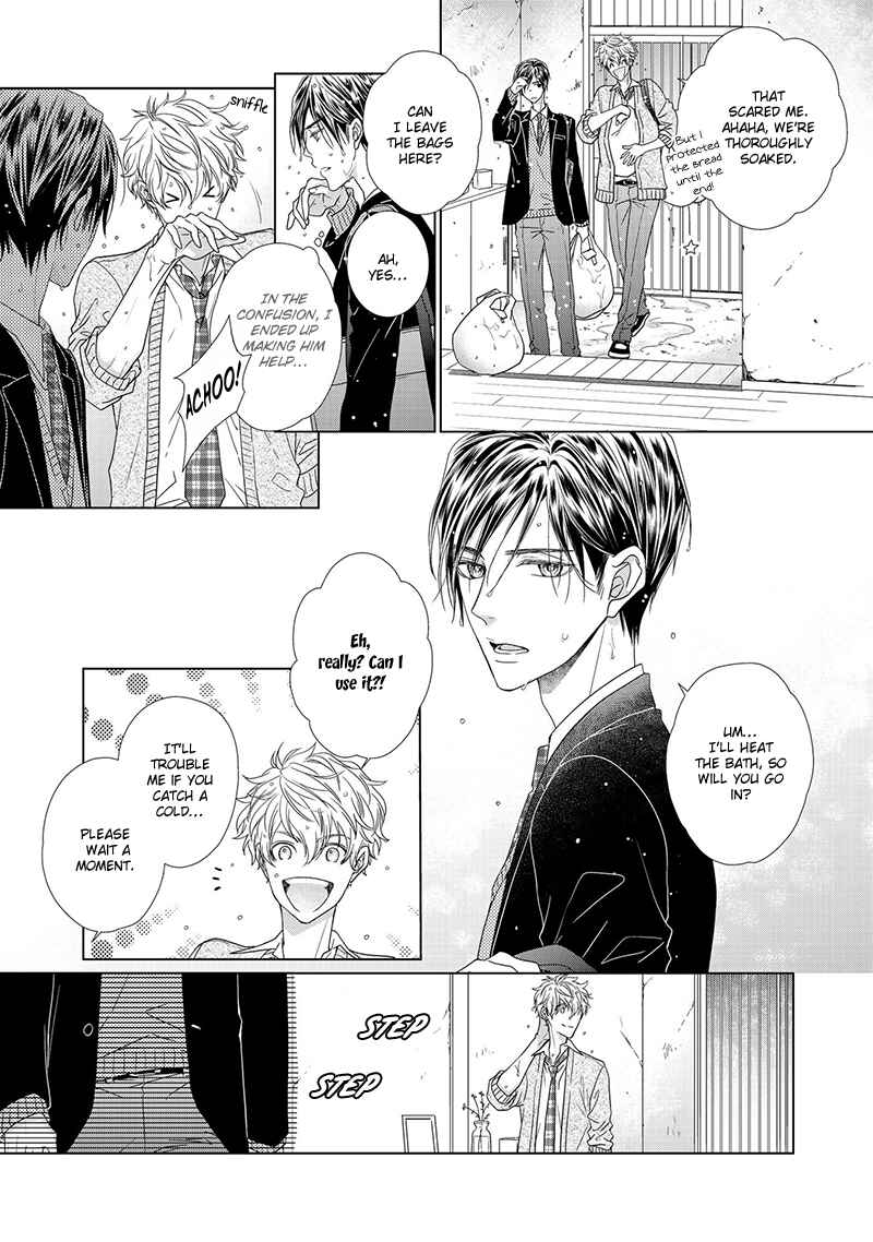 Page 12 Chapter 1 Sweet Pain