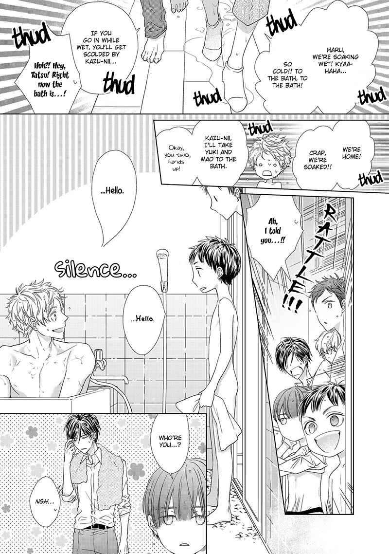 Page 14 Chapter 1 Sweet Pain