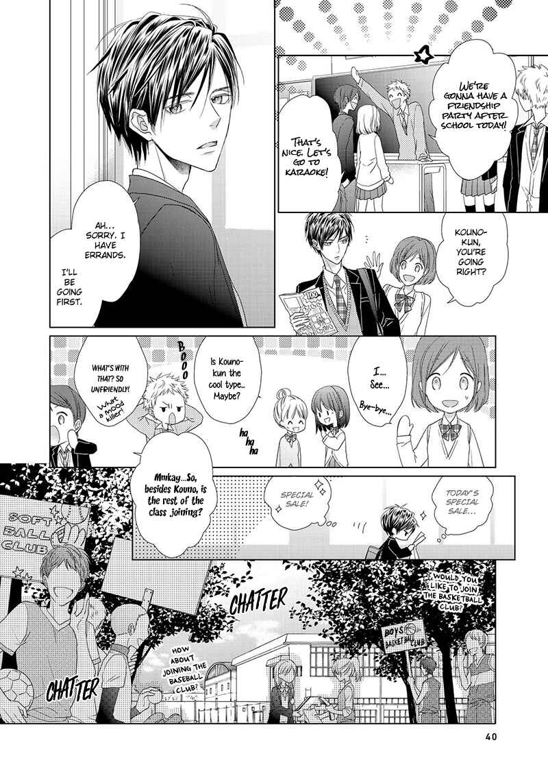 Page 5 Chapter 1 Sweet Pain