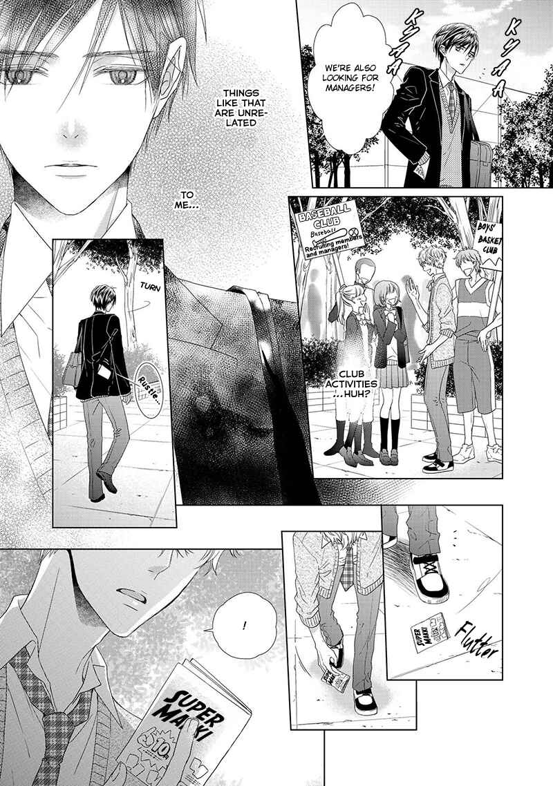 Page 6 Chapter 1 Sweet Pain