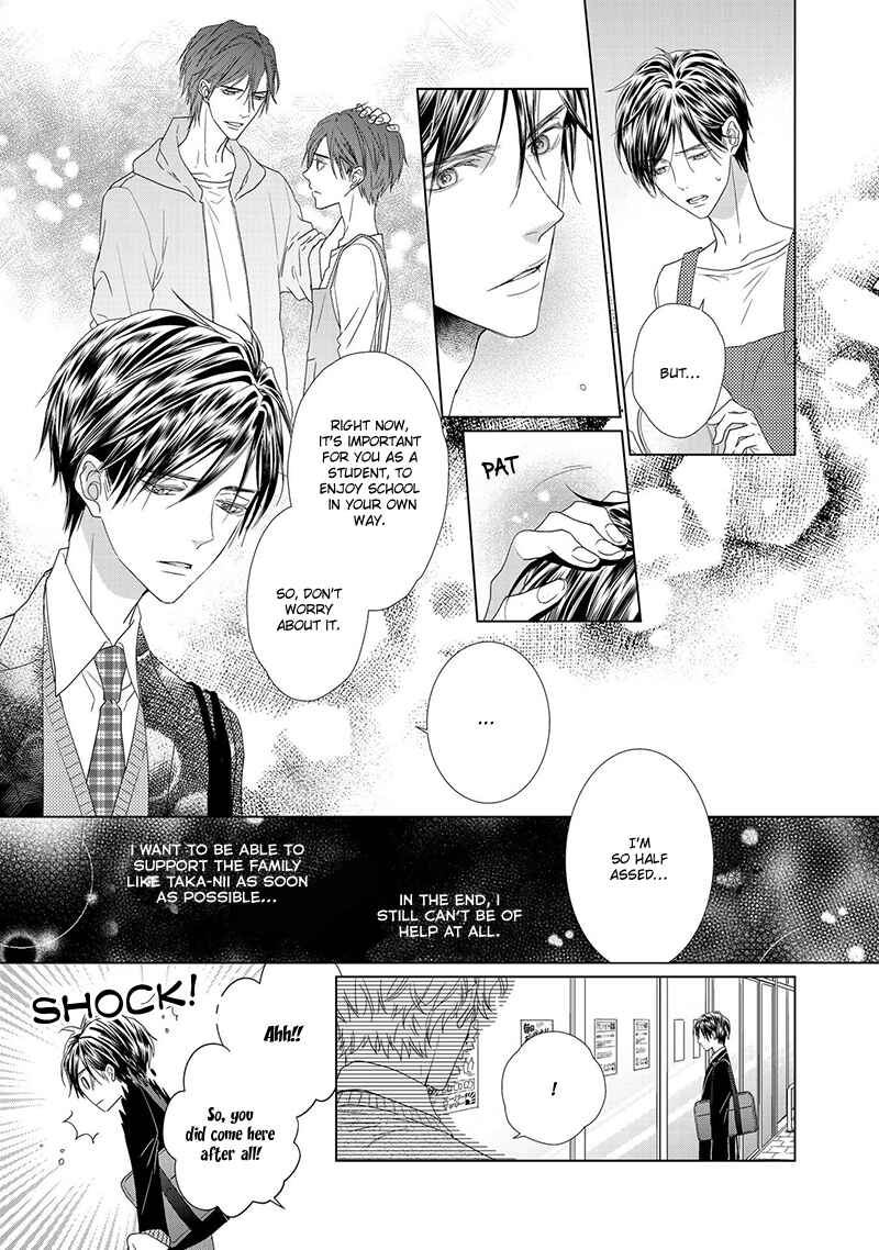 Page 9 Chapter 1 Sweet Pain