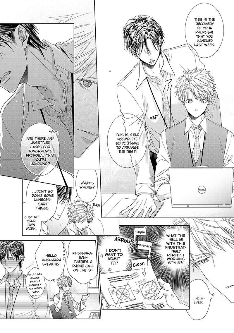 Page 12 Chapter Unknown_89d5 Sweet Pain