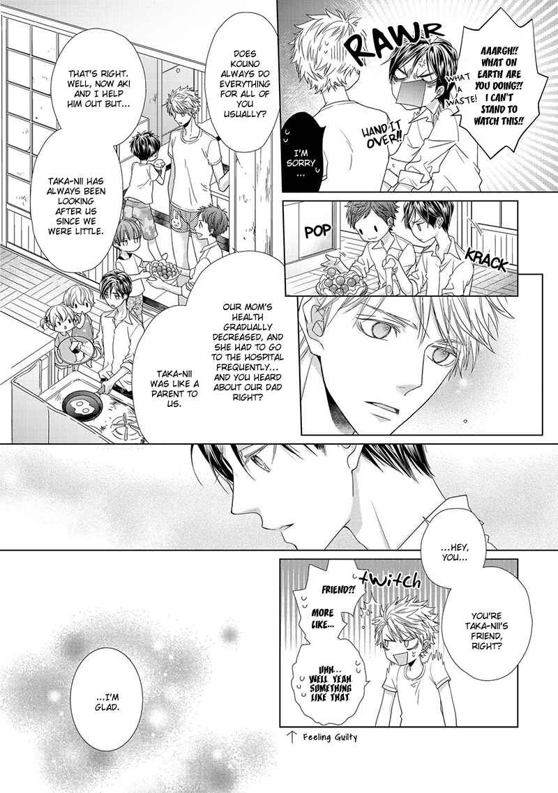 Page 31 Chapter Unknown_89d5 Sweet Pain
