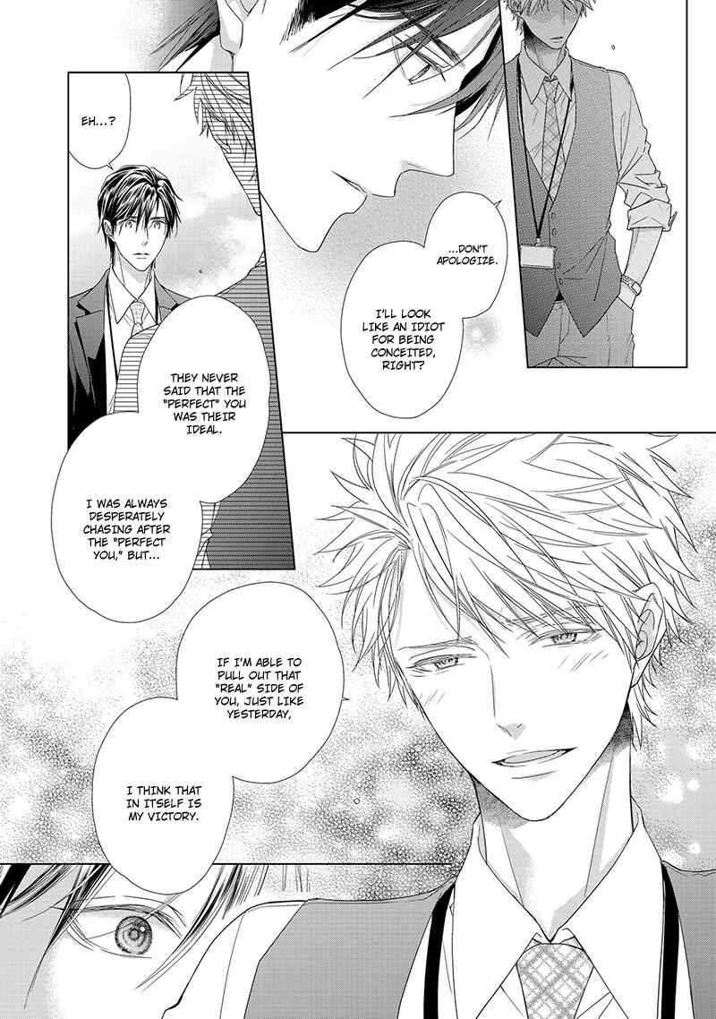 Page 34 Chapter Unknown_89d5 Sweet Pain