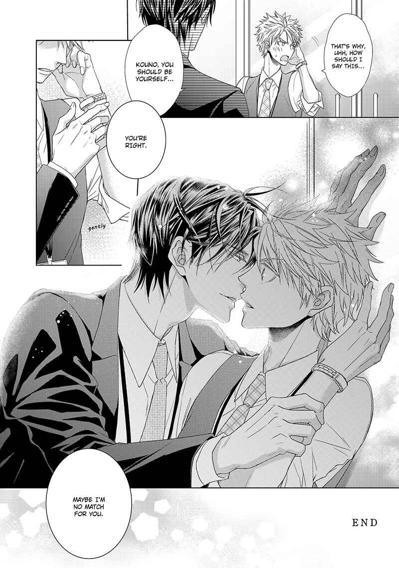 Page 35 Chapter Unknown_89d5 Sweet Pain