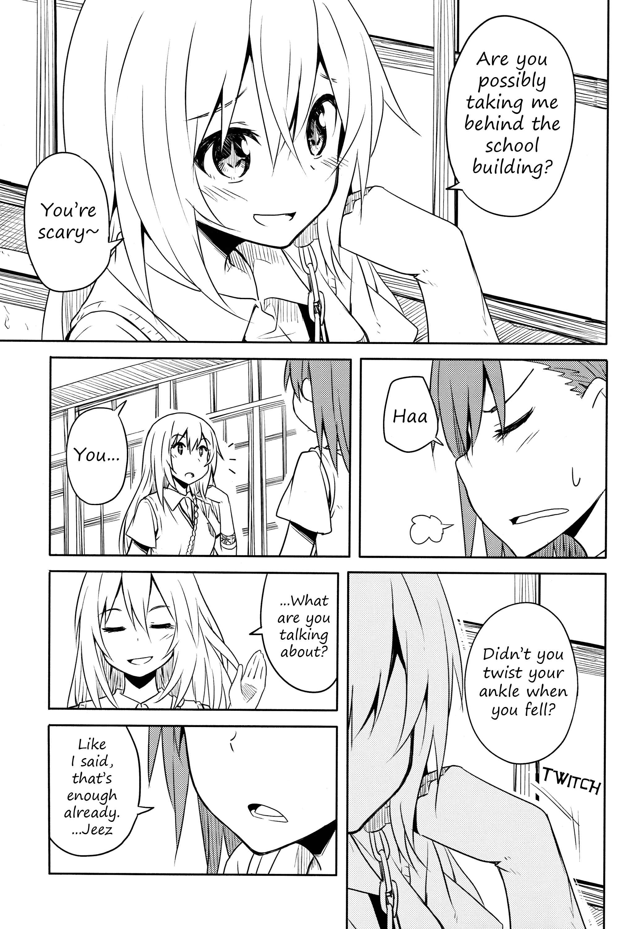 Page 10 Chapter 1 Toaru Kagaku no Railgun - Misa x Misa (Doujinshi)