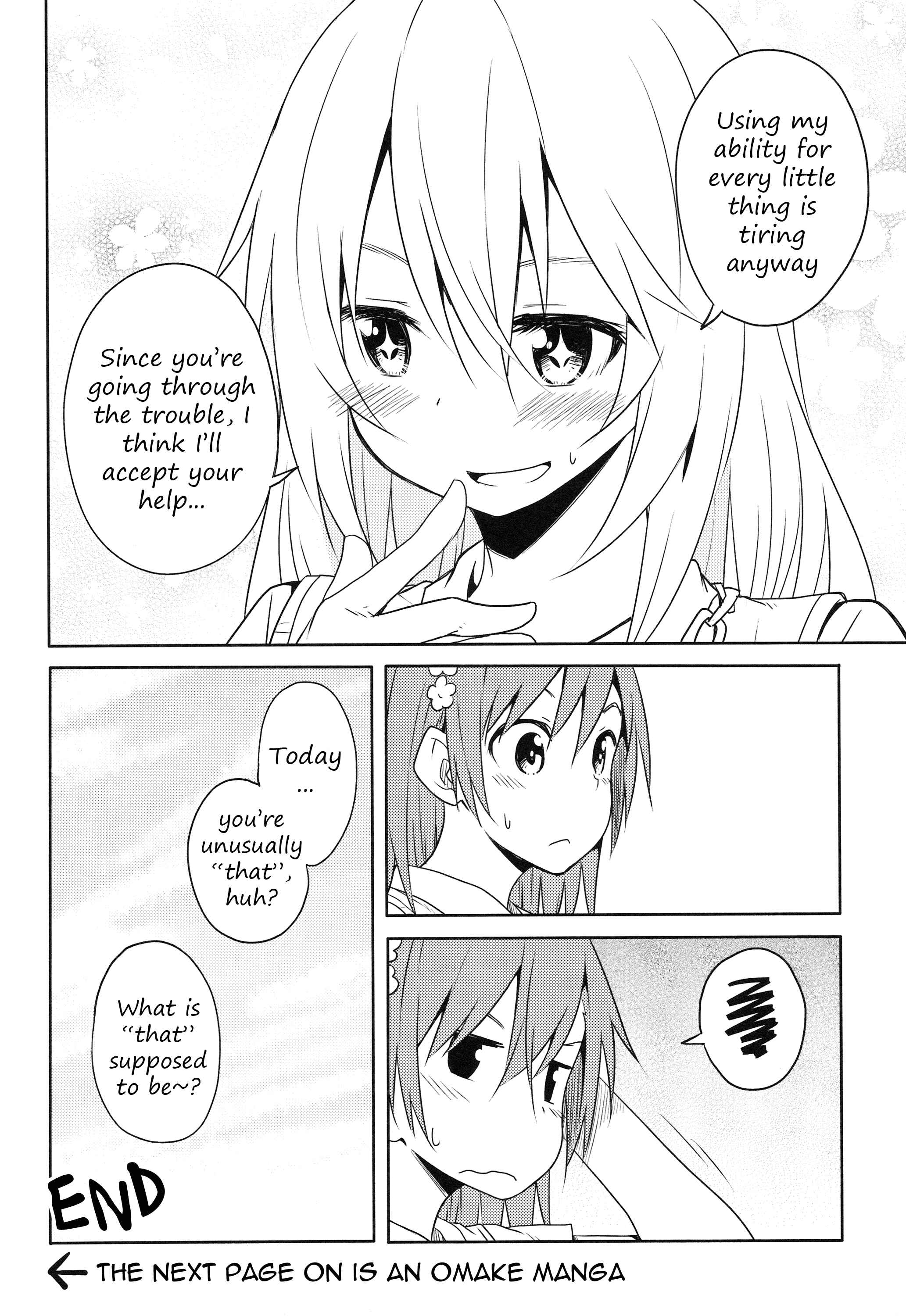 Page 13 Chapter 1 Toaru Kagaku no Railgun - Misa x Misa (Doujinshi)