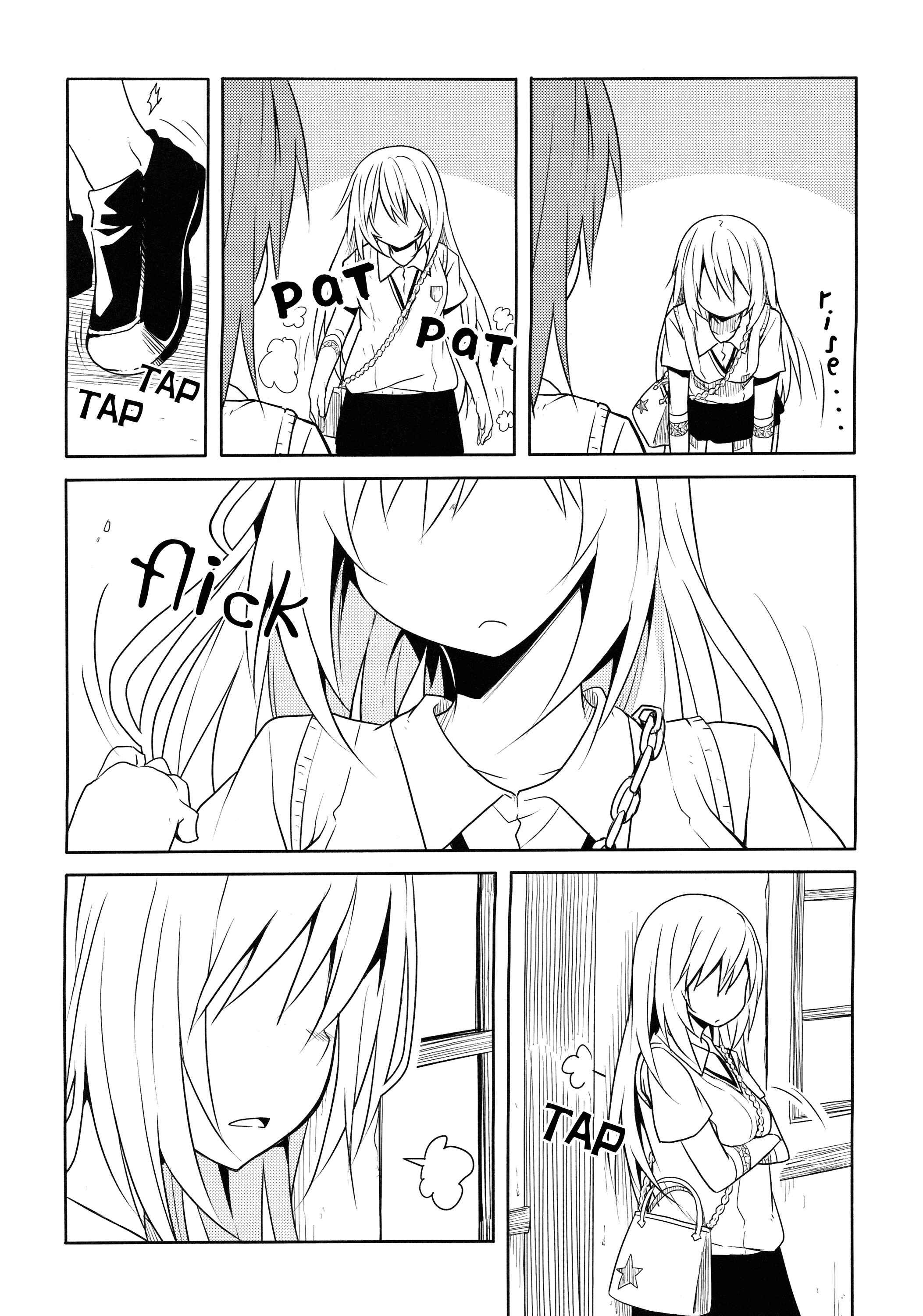 Page 3 Chapter 1 Toaru Kagaku no Railgun - Misa x Misa (Doujinshi)