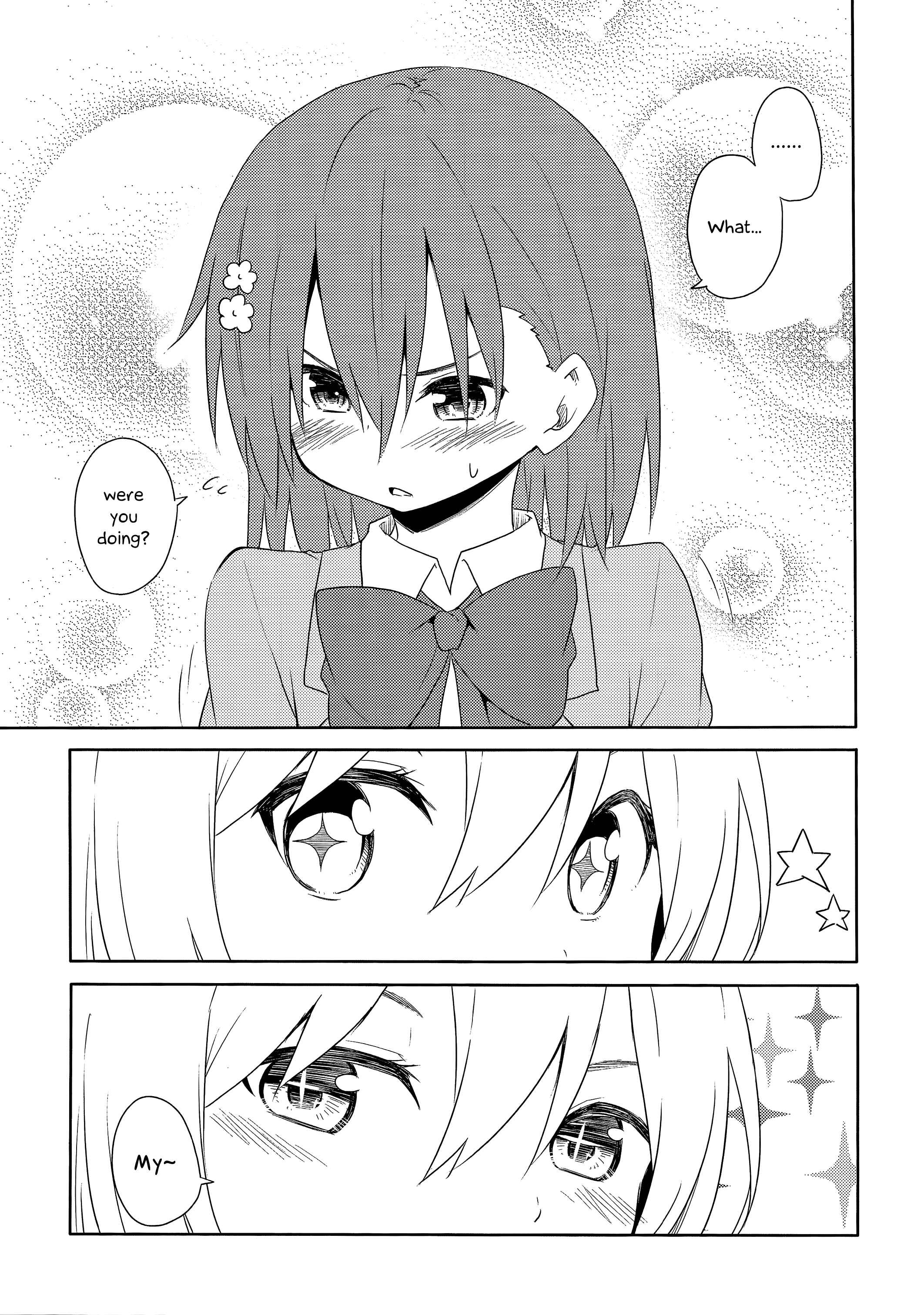 Page 14 Chapter 2 Toaru Kagaku no Railgun - Misa x Misa (Doujinshi)