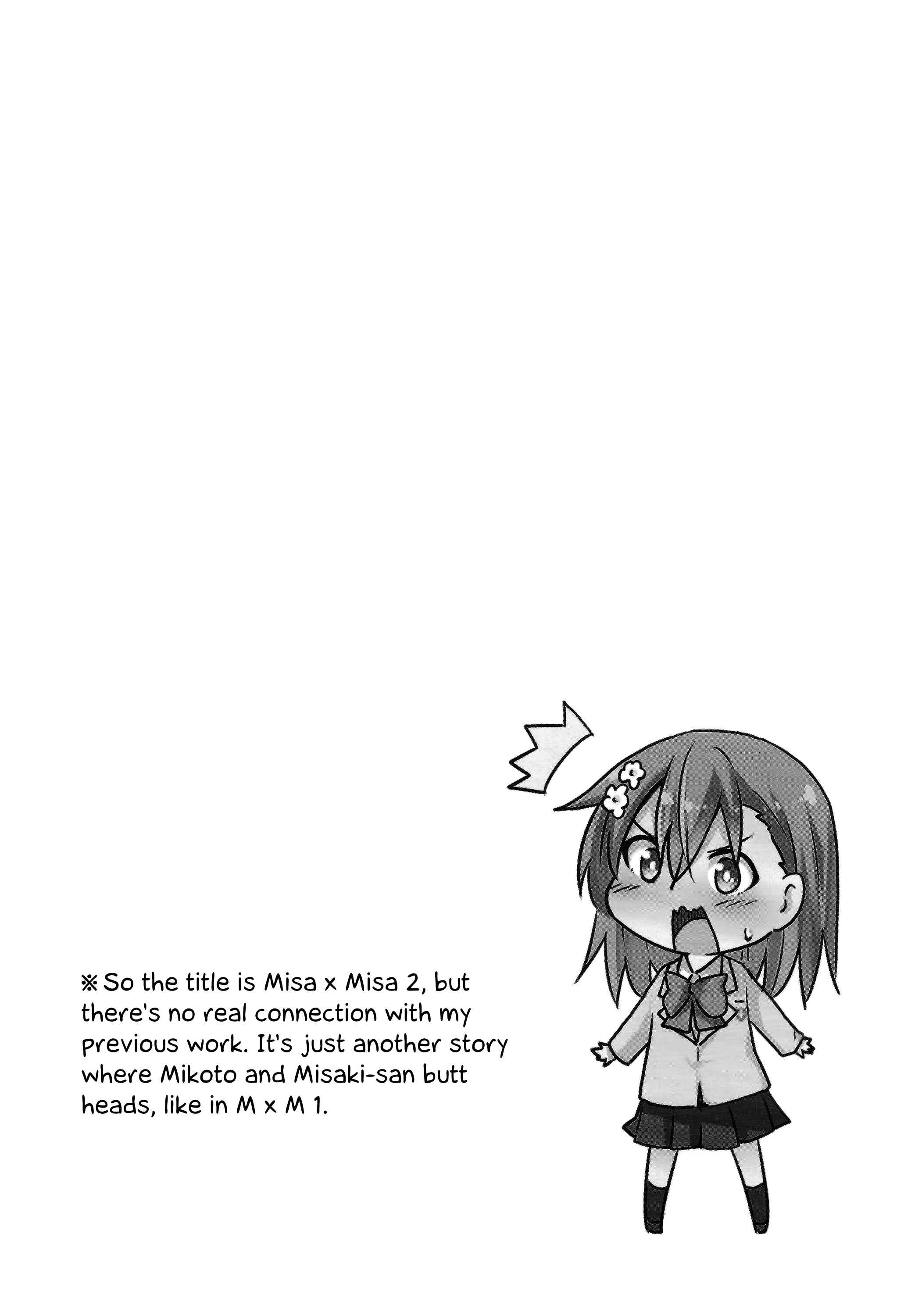 Page 3 Chapter 2 Toaru Kagaku no Railgun - Misa x Misa (Doujinshi)