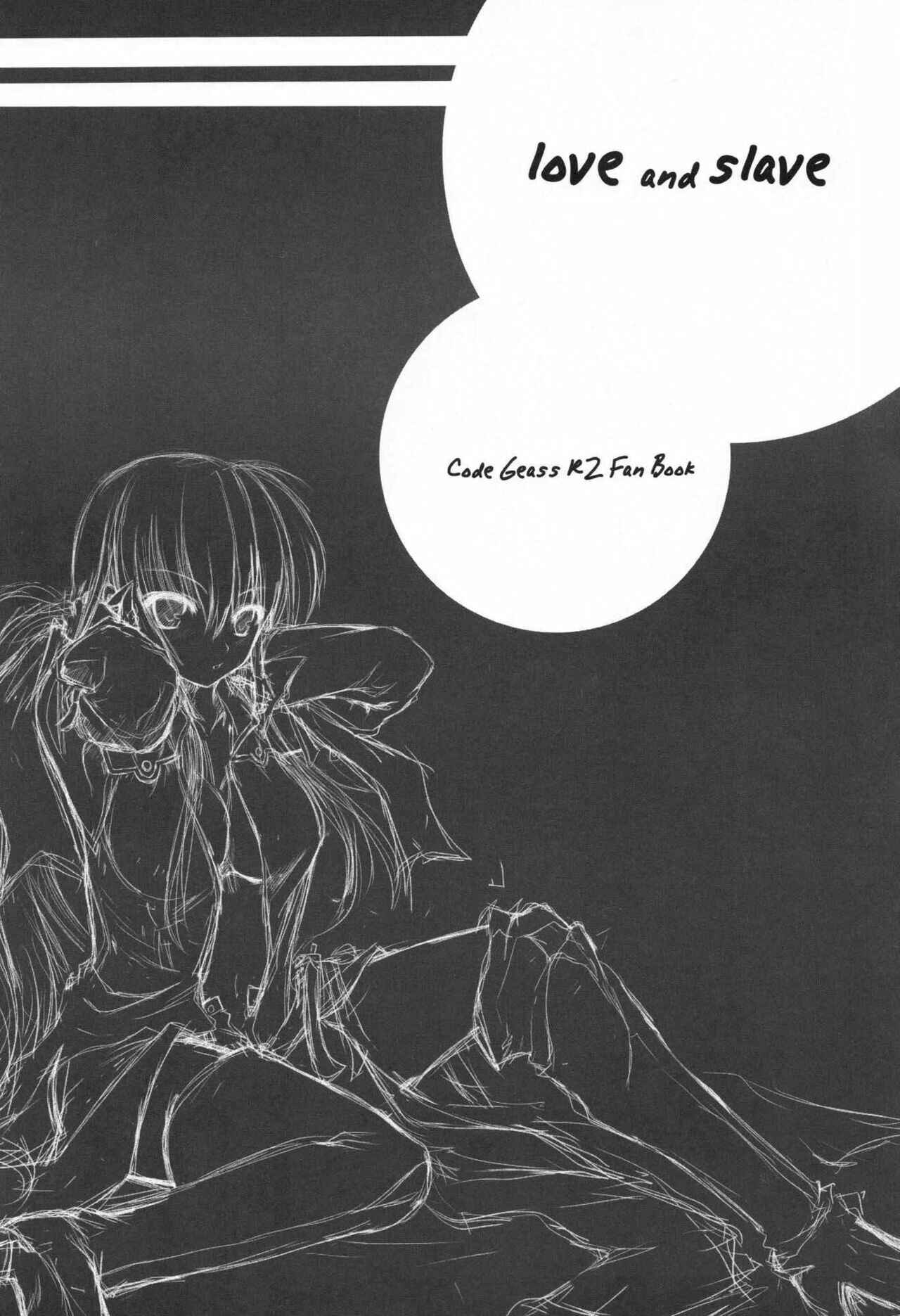 Page 2 Chapter Unknown_7295 Code Geass - Love and Slave (Doujinshi)