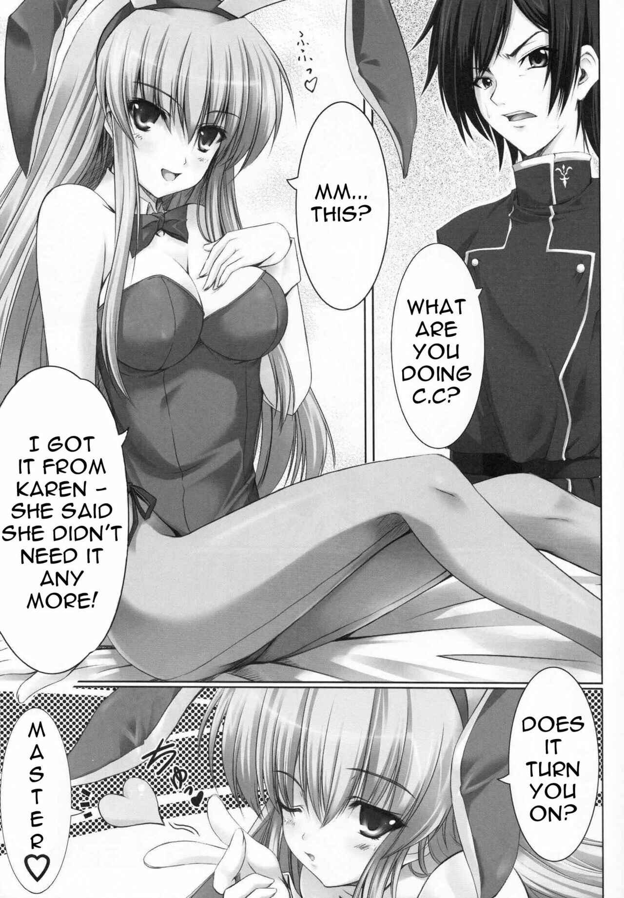 Page 4 Chapter Unknown_7295 Code Geass - Love and Slave (Doujinshi)