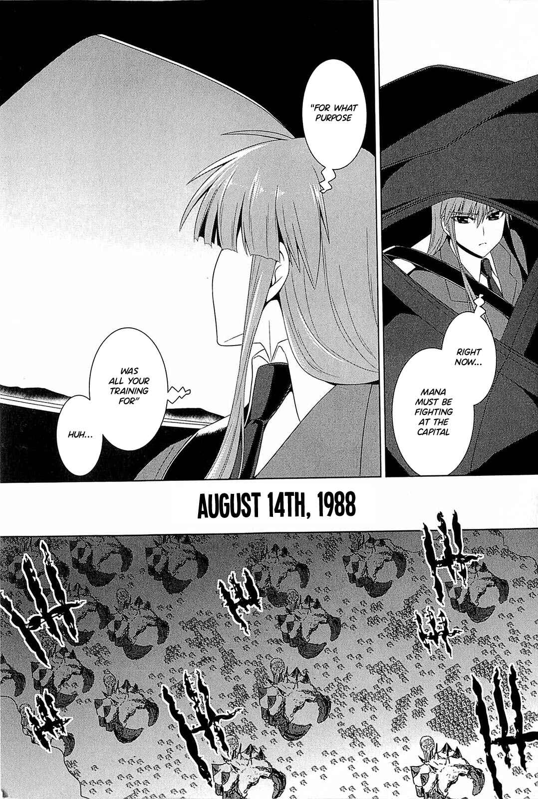 Page 11 Chapter 2 Muv-Luv Alternative: Tsukikage wa Yamiyo ni Arite