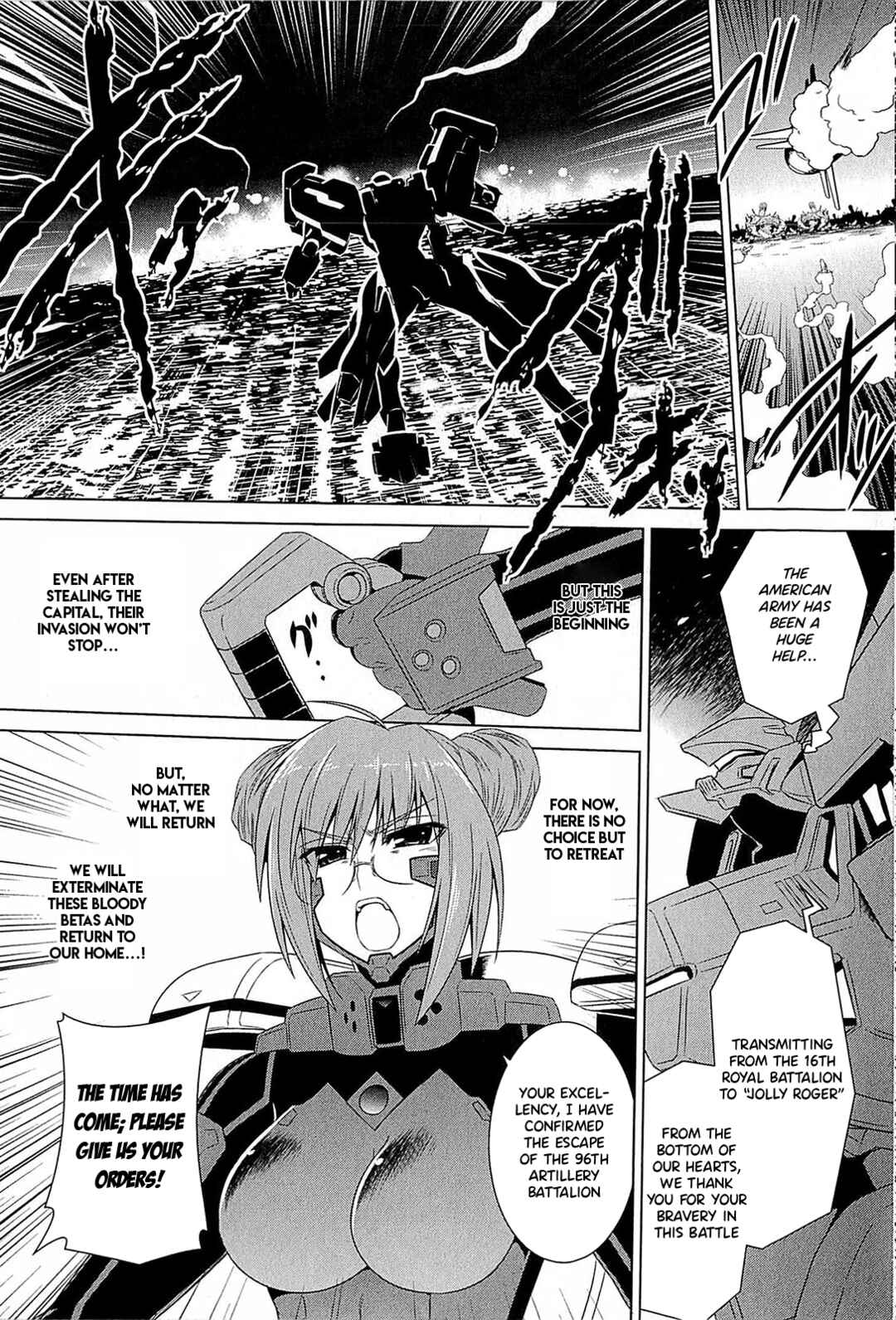 Page 13 Chapter 2 Muv-Luv Alternative: Tsukikage wa Yamiyo ni Arite