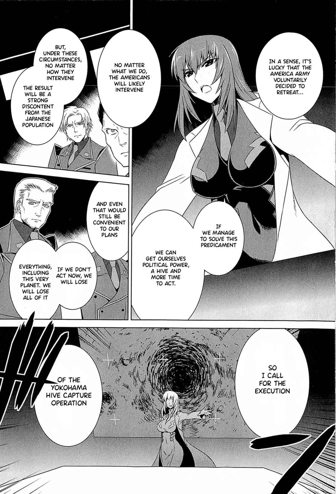 Page 17 Chapter 2 Muv-Luv Alternative: Tsukikage wa Yamiyo ni Arite