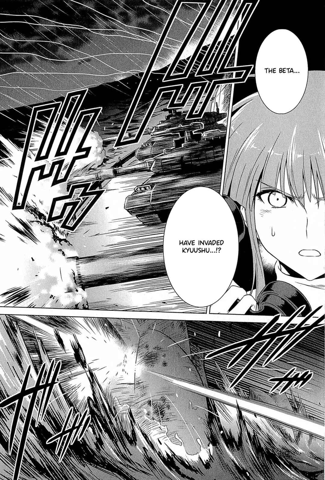 Page 2 Chapter 2 Muv-Luv Alternative: Tsukikage wa Yamiyo ni Arite