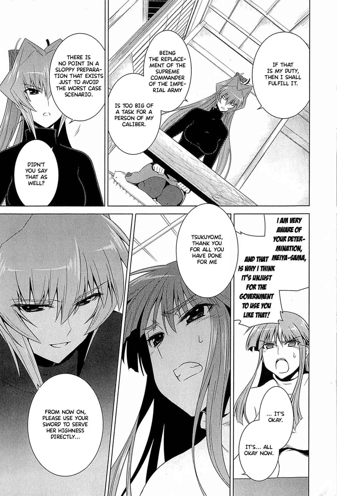 Page 23 Chapter 2 Muv-Luv Alternative: Tsukikage wa Yamiyo ni Arite