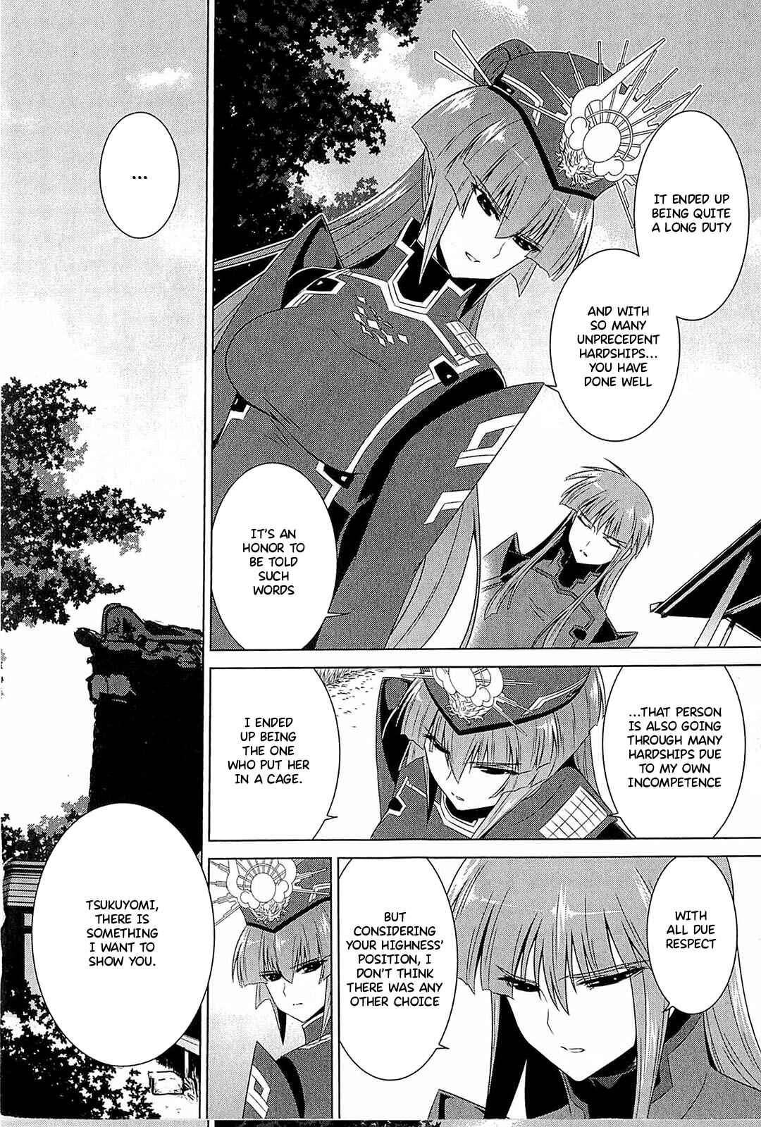 Page 26 Chapter 2 Muv-Luv Alternative: Tsukikage wa Yamiyo ni Arite