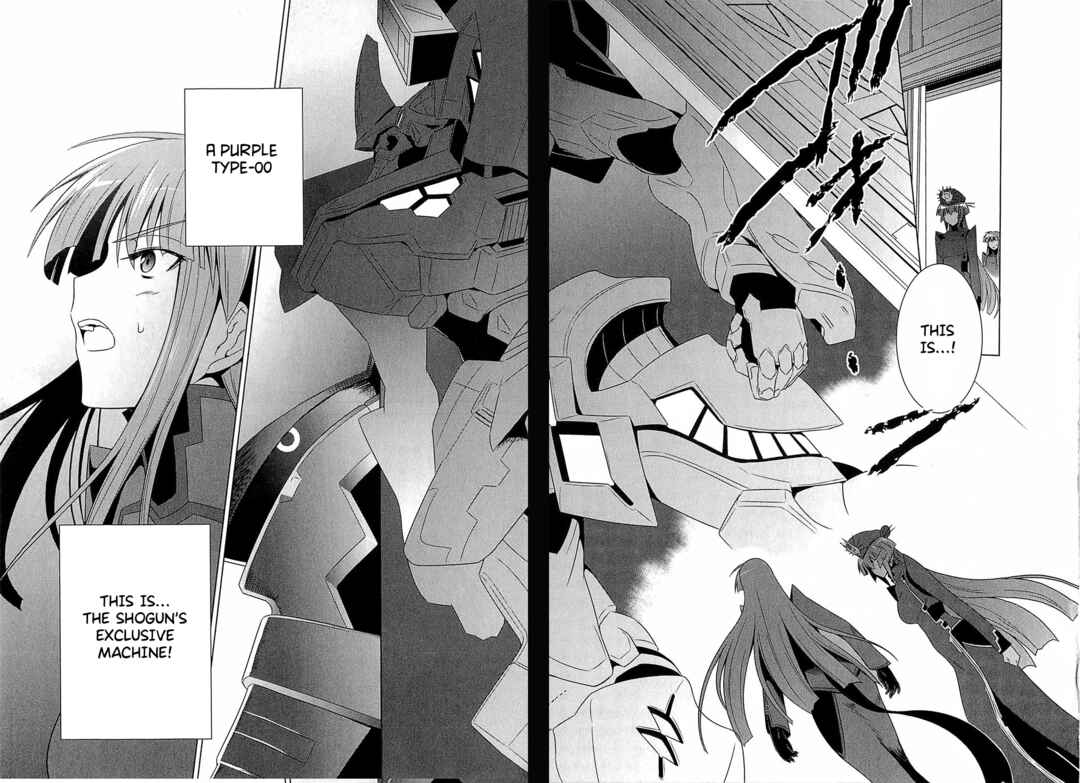 Page 27 Chapter 2 Muv-Luv Alternative: Tsukikage wa Yamiyo ni Arite