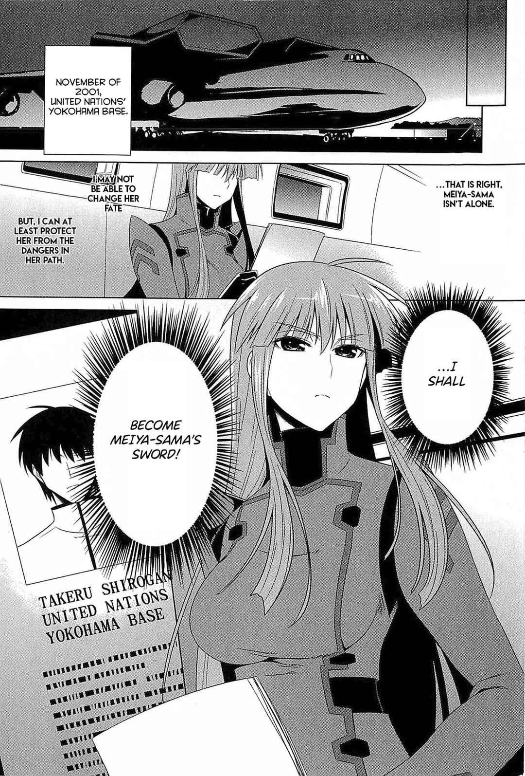 Page 30 Chapter 2 Muv-Luv Alternative: Tsukikage wa Yamiyo ni Arite
