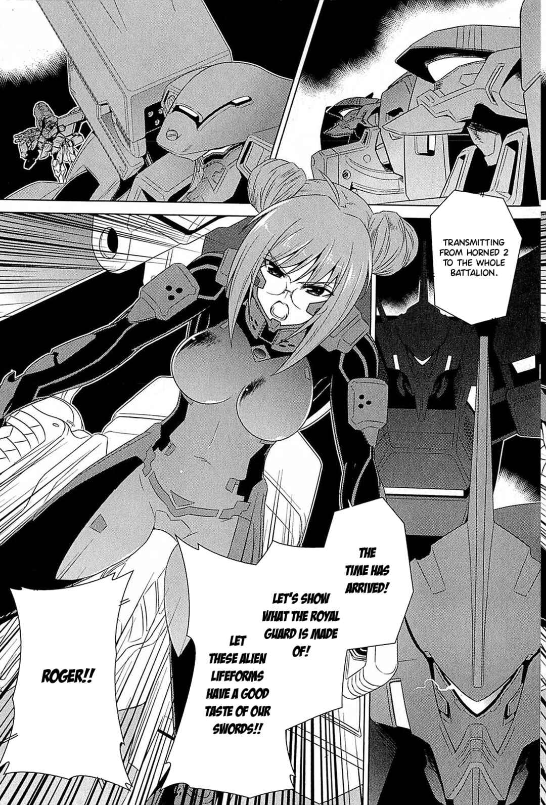 Page 8 Chapter 2 Muv-Luv Alternative: Tsukikage wa Yamiyo ni Arite