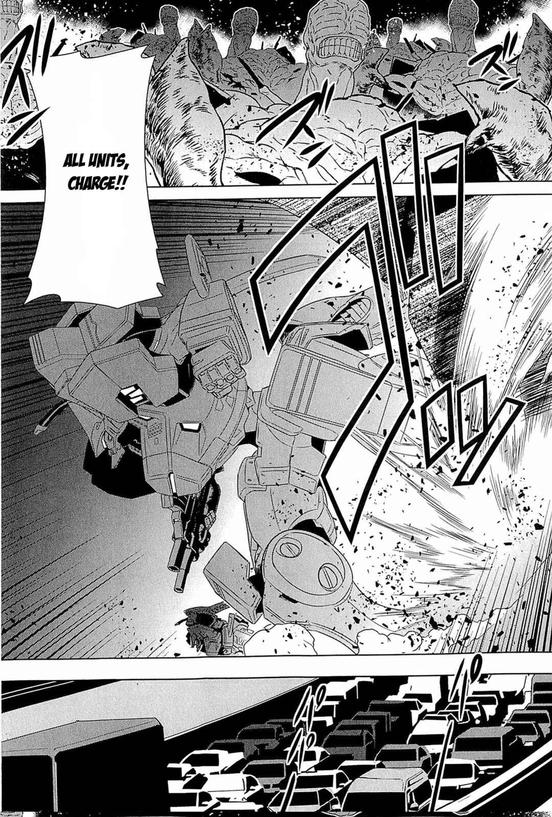 Page 9 Chapter 2 Muv-Luv Alternative: Tsukikage wa Yamiyo ni Arite