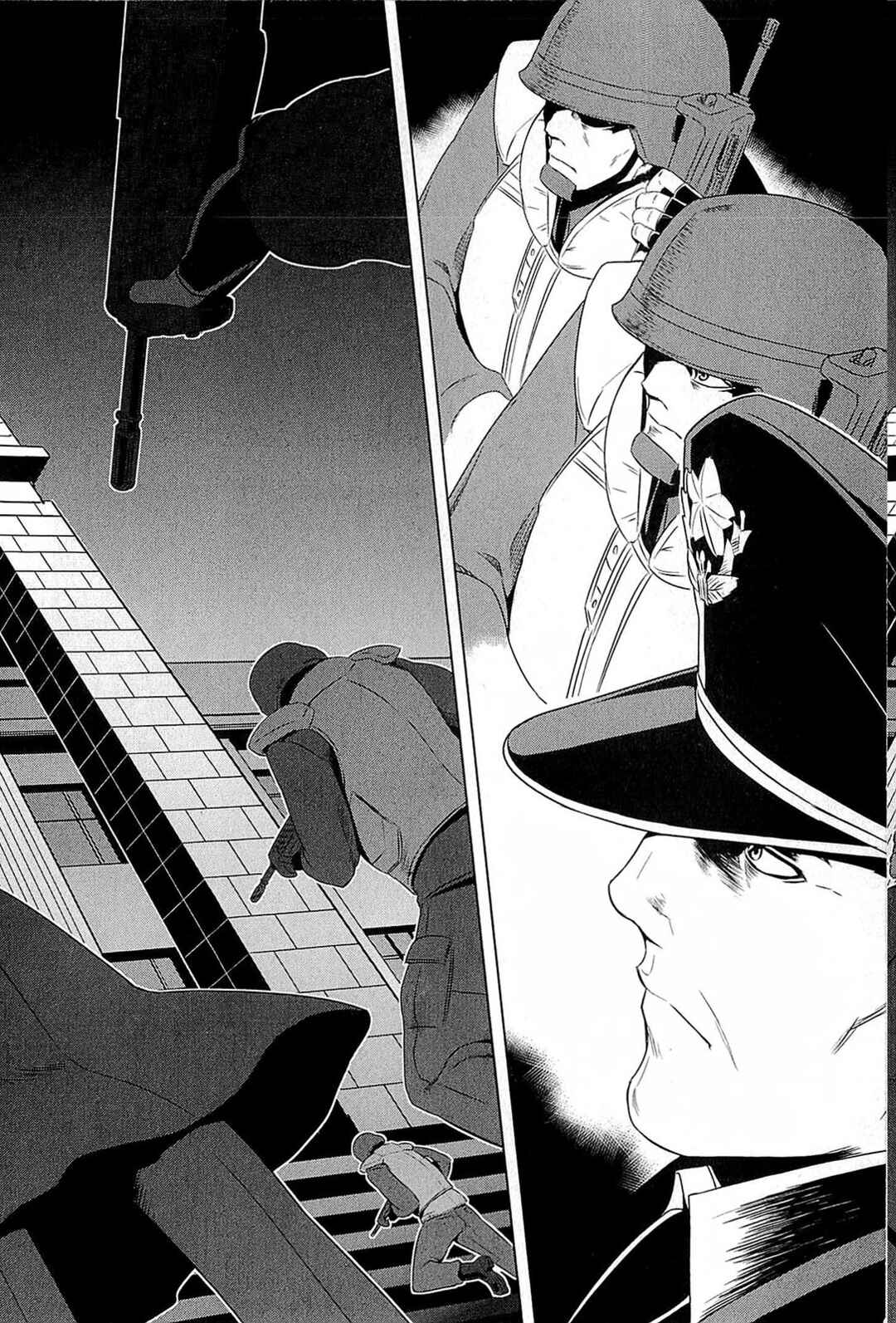 Page 13 Chapter 3 Muv-Luv Alternative: Tsukikage wa Yamiyo ni Arite
