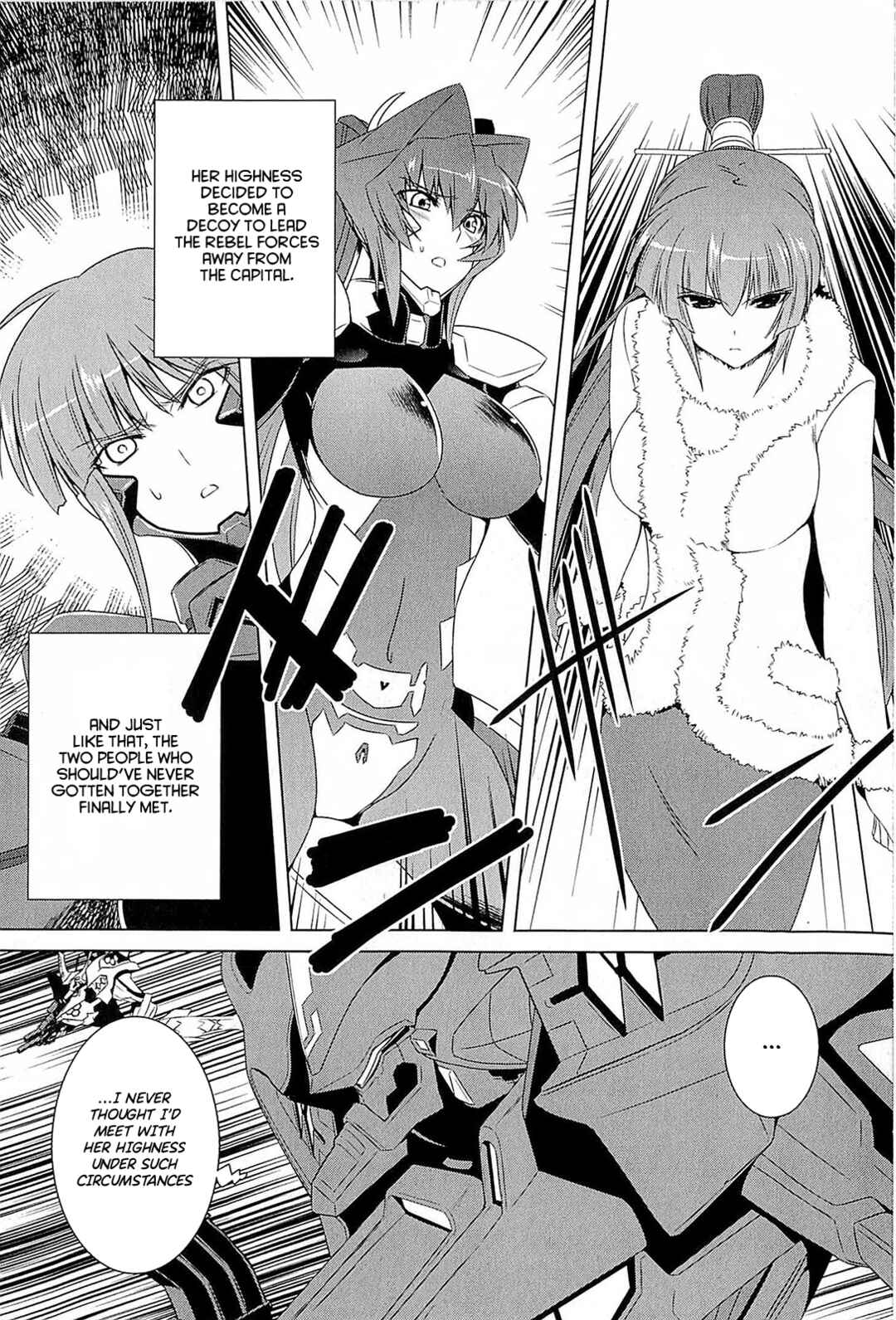Page 19 Chapter 3 Muv-Luv Alternative: Tsukikage wa Yamiyo ni Arite