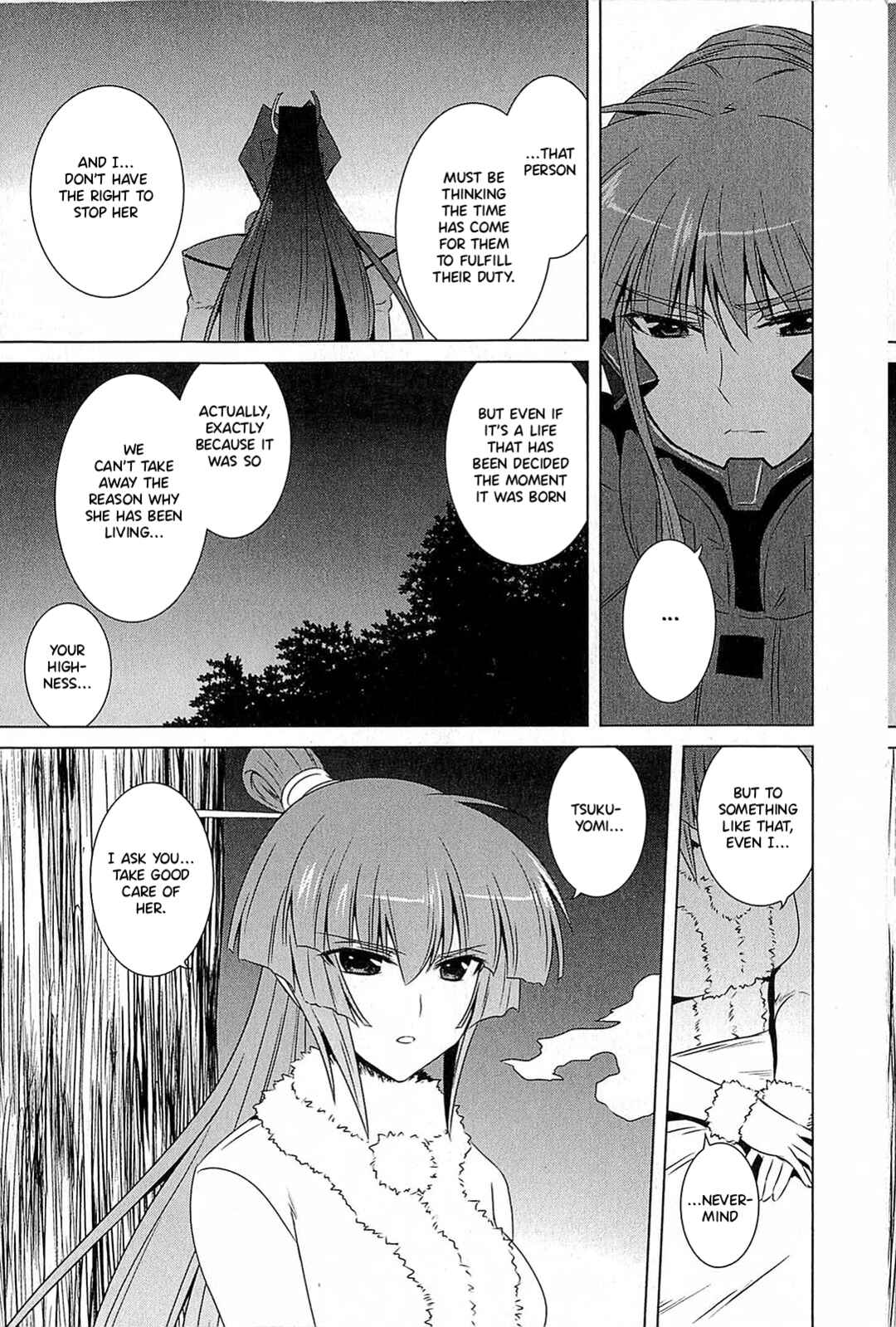 Page 25 Chapter 3 Muv-Luv Alternative: Tsukikage wa Yamiyo ni Arite