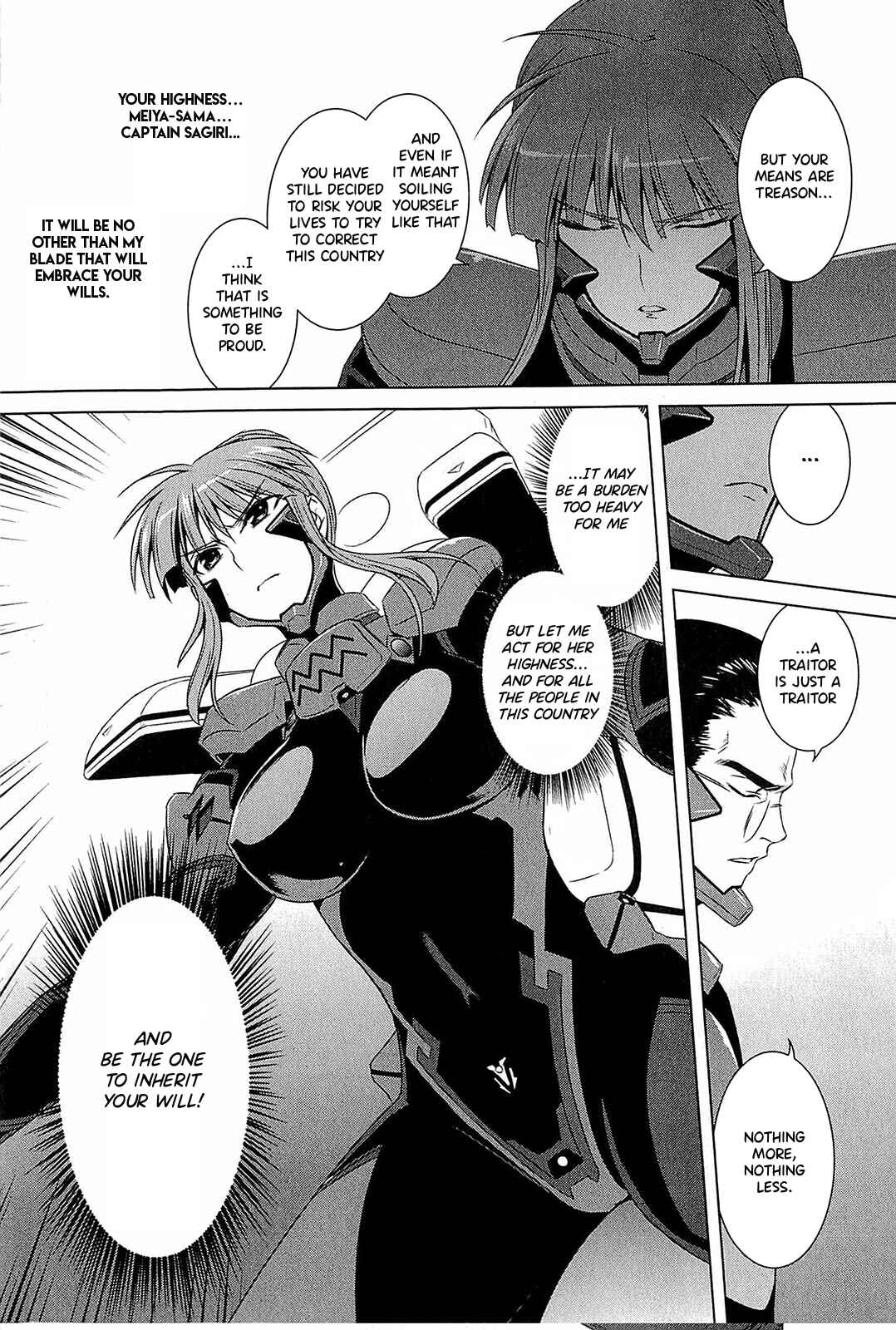 Page 34 Chapter 3 Muv-Luv Alternative: Tsukikage wa Yamiyo ni Arite