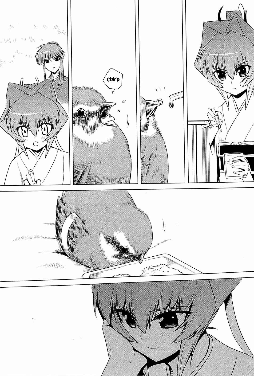 Page 3 Chapter 3.5 Muv-Luv Alternative: Tsukikage wa Yamiyo ni Arite