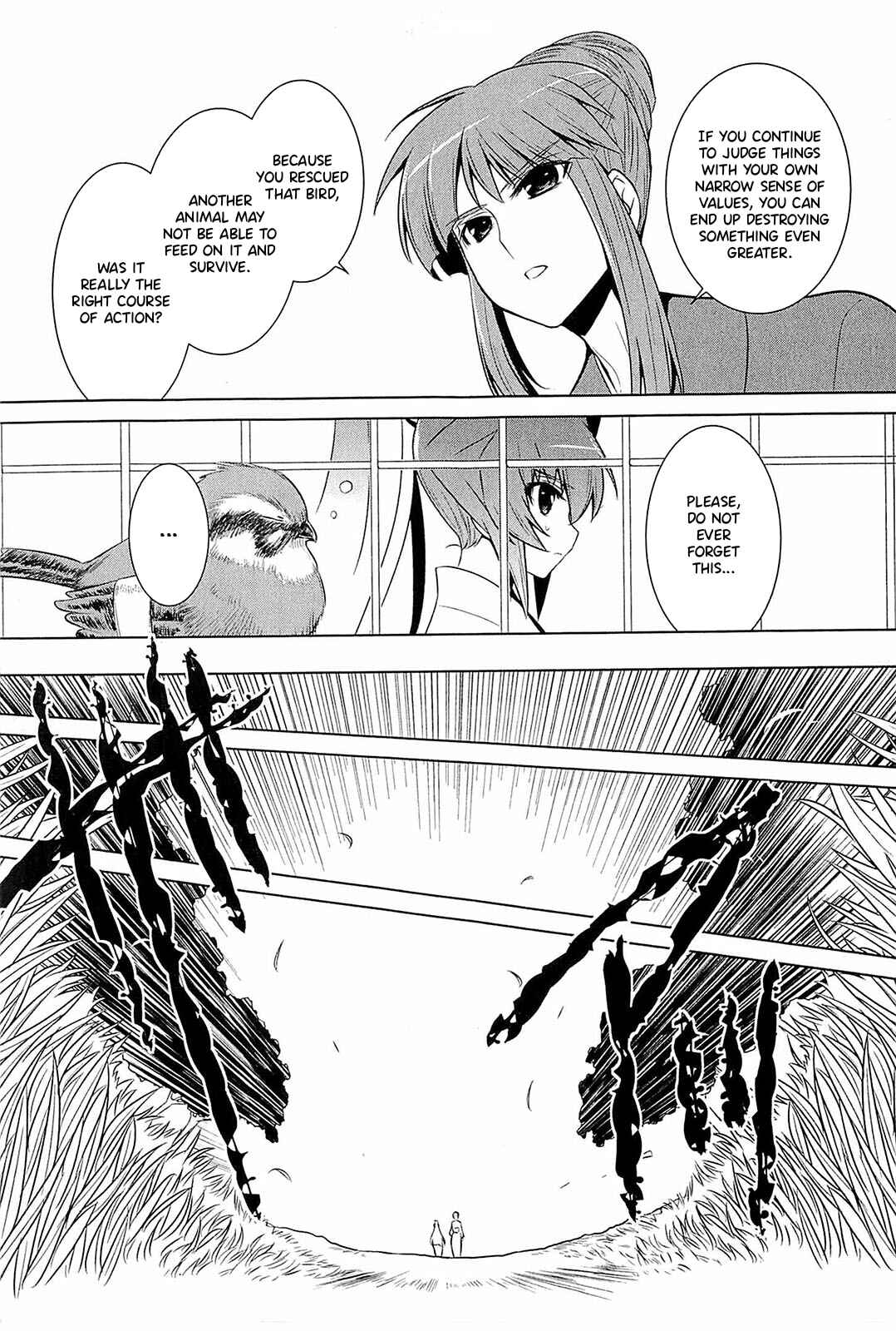 Page 5 Chapter 3.5 Muv-Luv Alternative: Tsukikage wa Yamiyo ni Arite