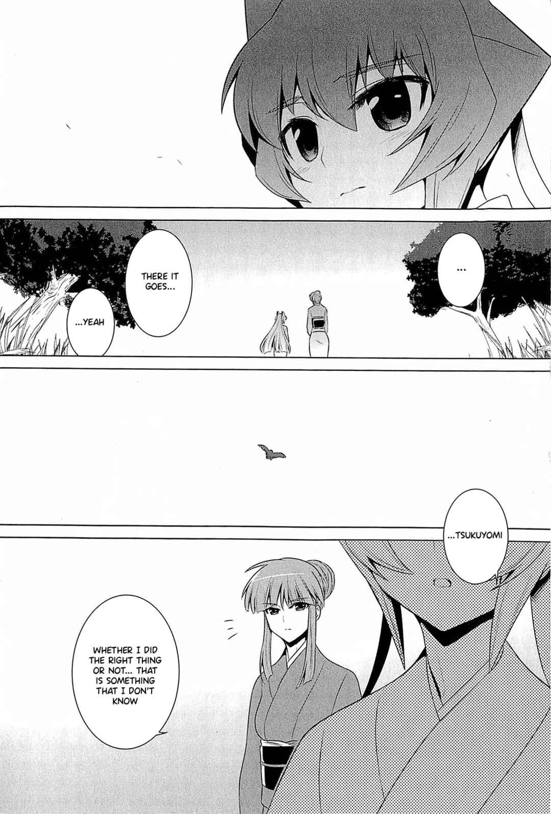 Page 8 Chapter 3.5 Muv-Luv Alternative: Tsukikage wa Yamiyo ni Arite