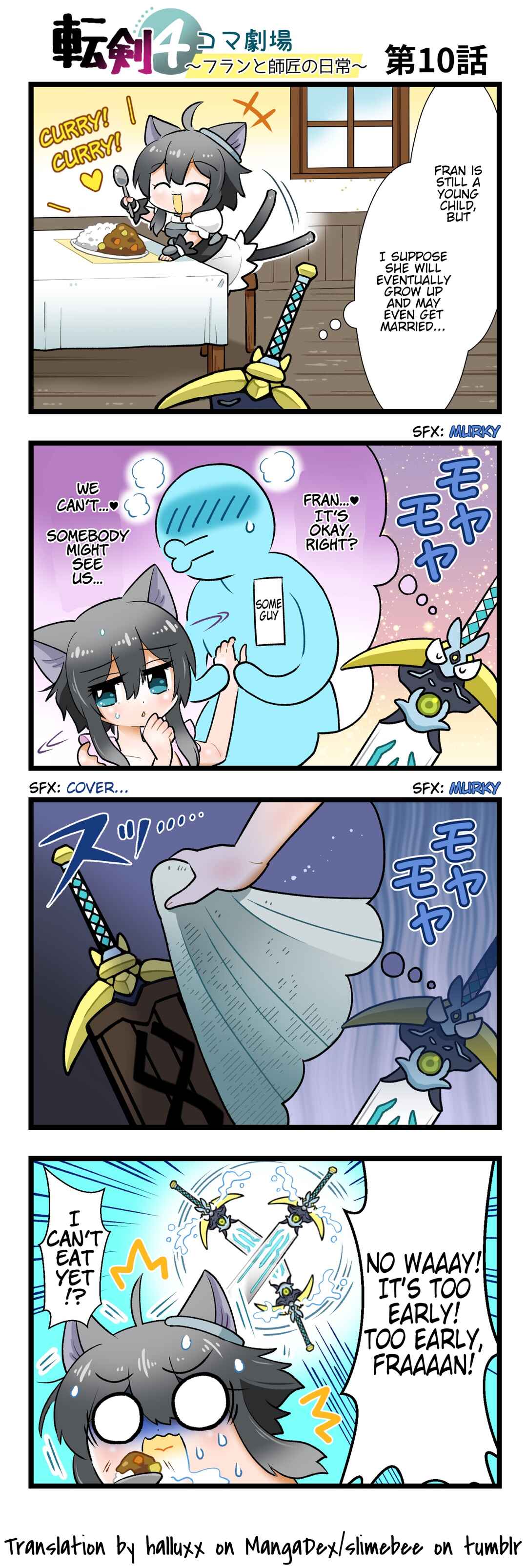 Page 1 Chapter 10 Tenken 4koma Gekijou ~Fran to Shishou no Nichijou~