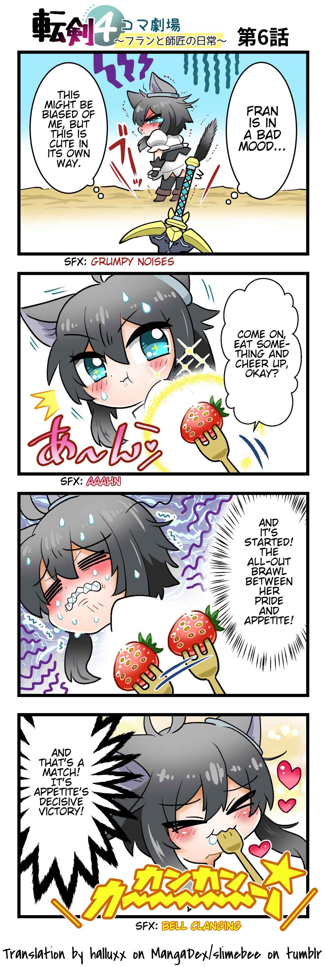 Page 1 Chapter 6 Tenken 4koma Gekijou ~Fran to Shishou no Nichijou~
