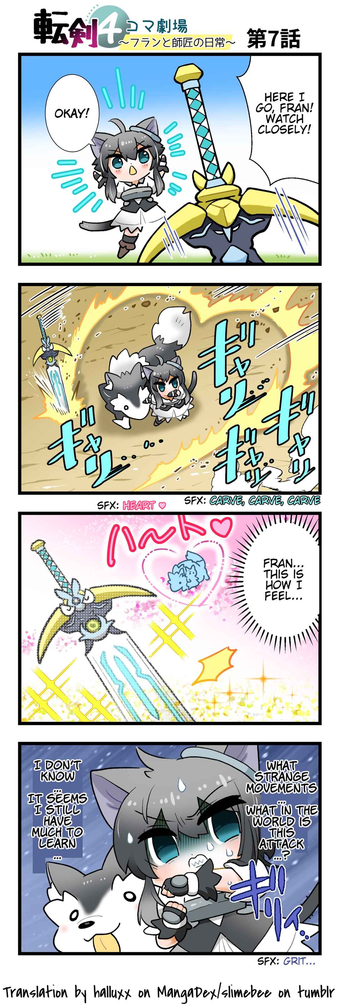 Page 1 Chapter 7 Tenken 4koma Gekijou ~Fran to Shishou no Nichijou~