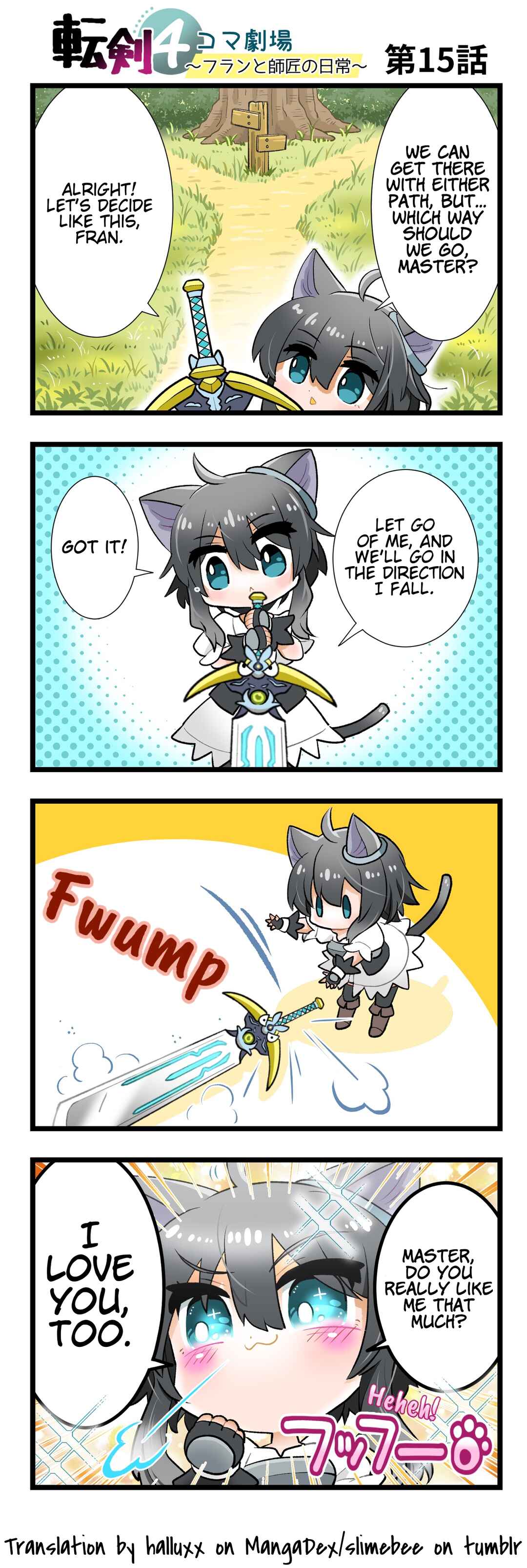 Page 1 Chapter 15 Tenken 4koma Gekijou ~Fran to Shishou no Nichijou~