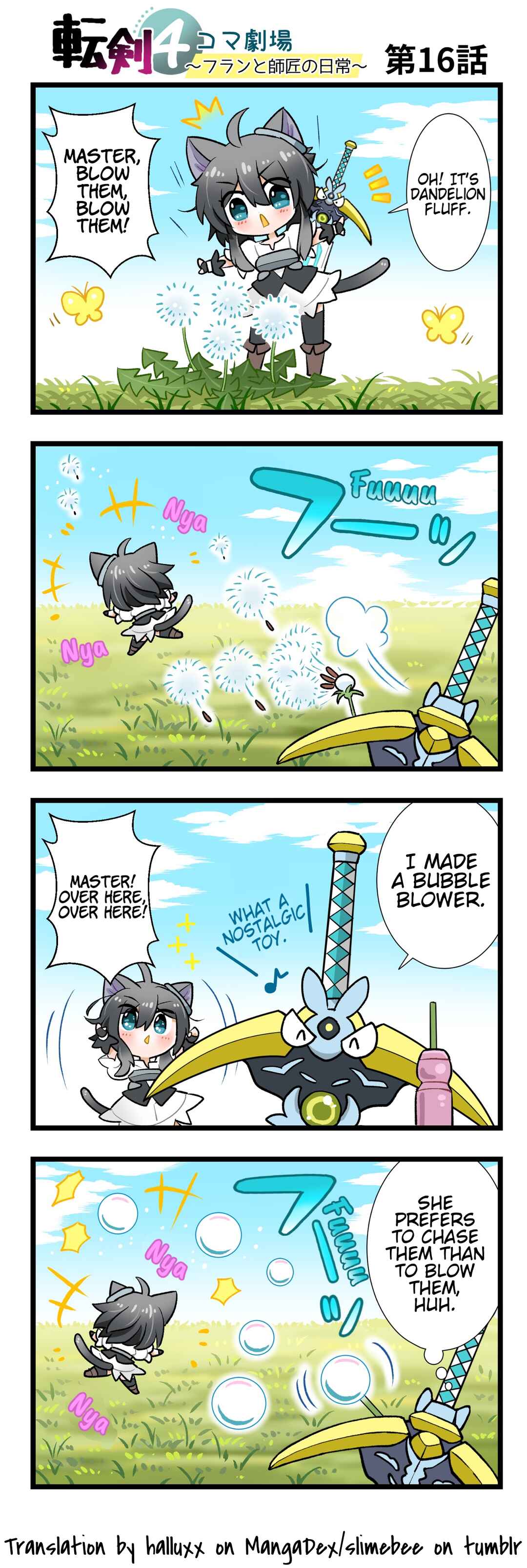 Page 1 Chapter 16 Tenken 4koma Gekijou ~Fran to Shishou no Nichijou~