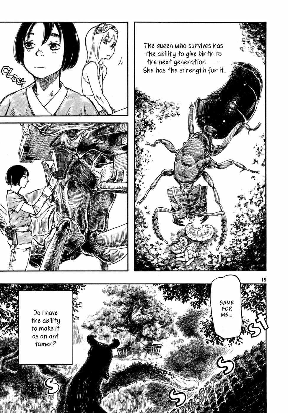 Page 20 Chapter Unknown_cca2 Arikai Annu