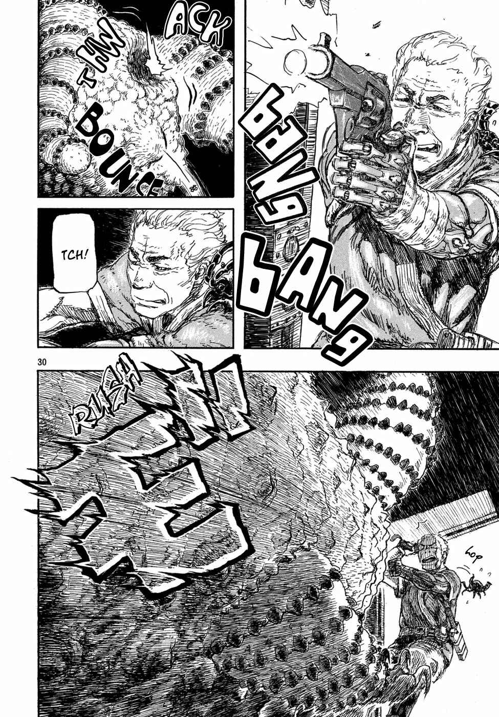 Page 29 Chapter Unknown_cca2 Arikai Annu