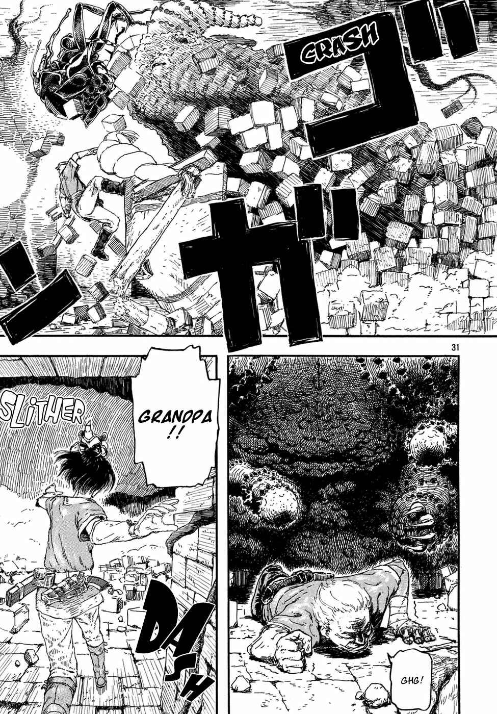 Page 30 Chapter Unknown_cca2 Arikai Annu