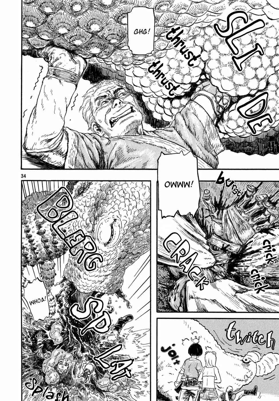 Page 33 Chapter Unknown_cca2 Arikai Annu